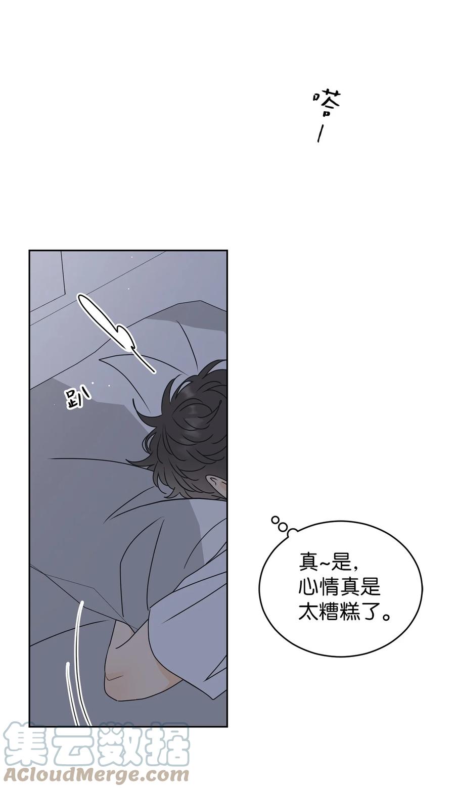 50 理由(1/2)-第50话