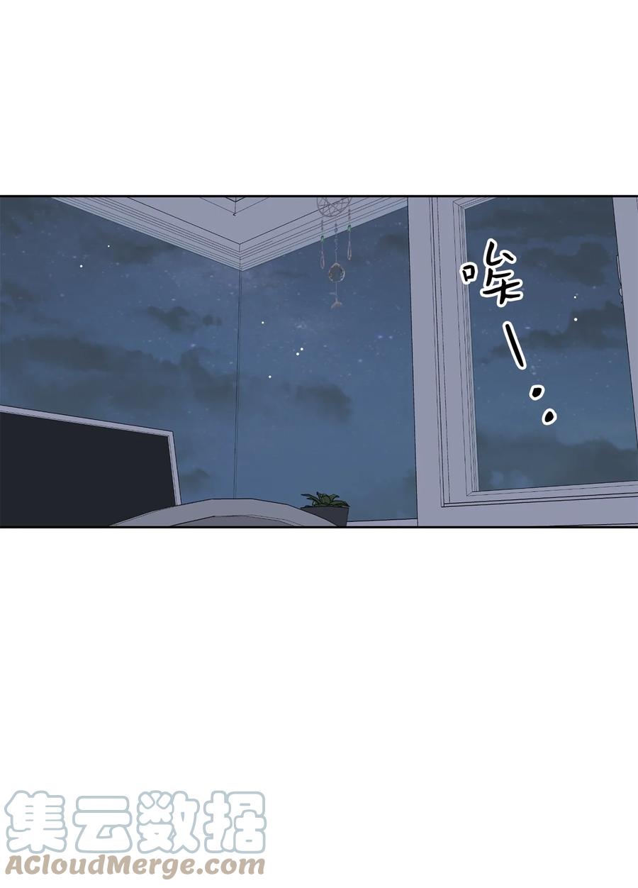 50 理由(1/2)-第50话