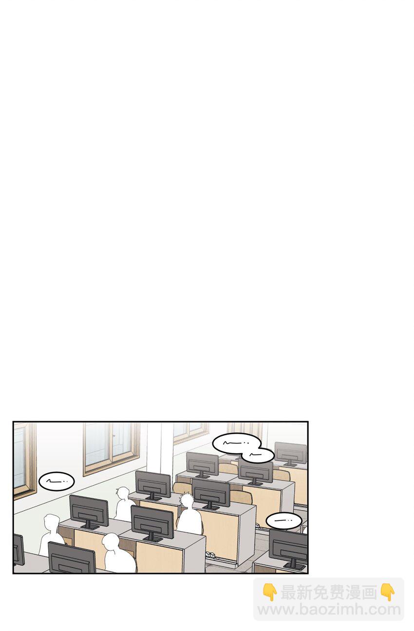 06 牙印(1/2)-第6话