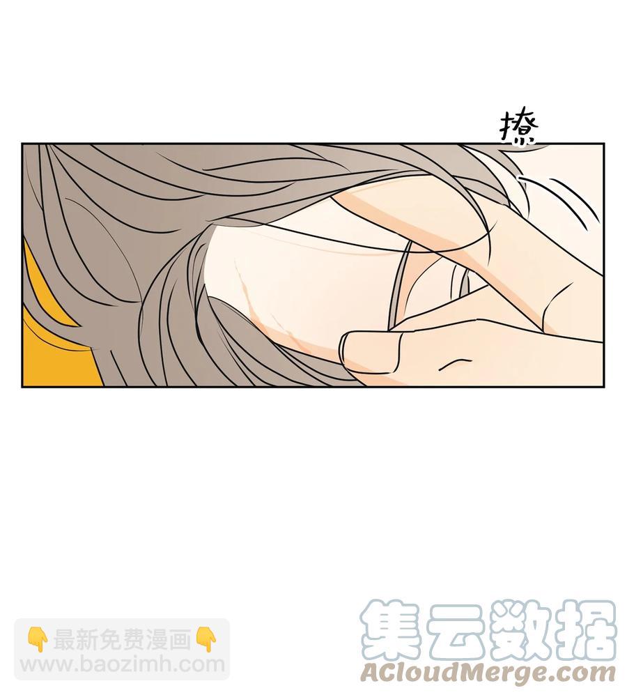52 醋王怒了(1/2)-第52话