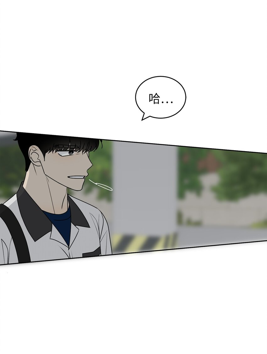 54 死局(1/2)-第54话