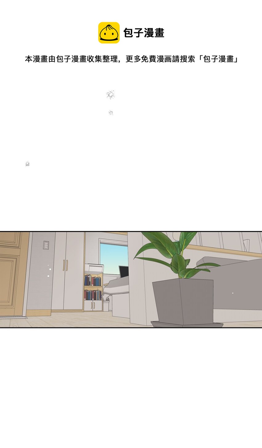 56 已枉然(1/2)-第56话