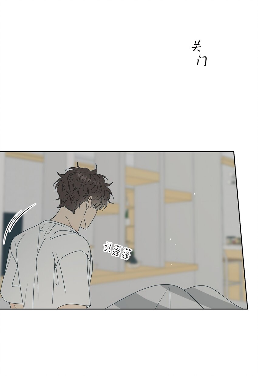 56 已枉然(1/2)-第56话