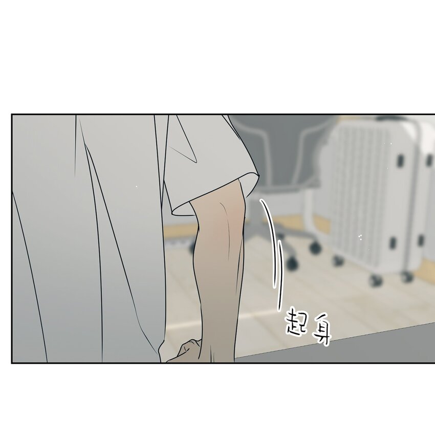 56 已枉然(1/2)-第56话