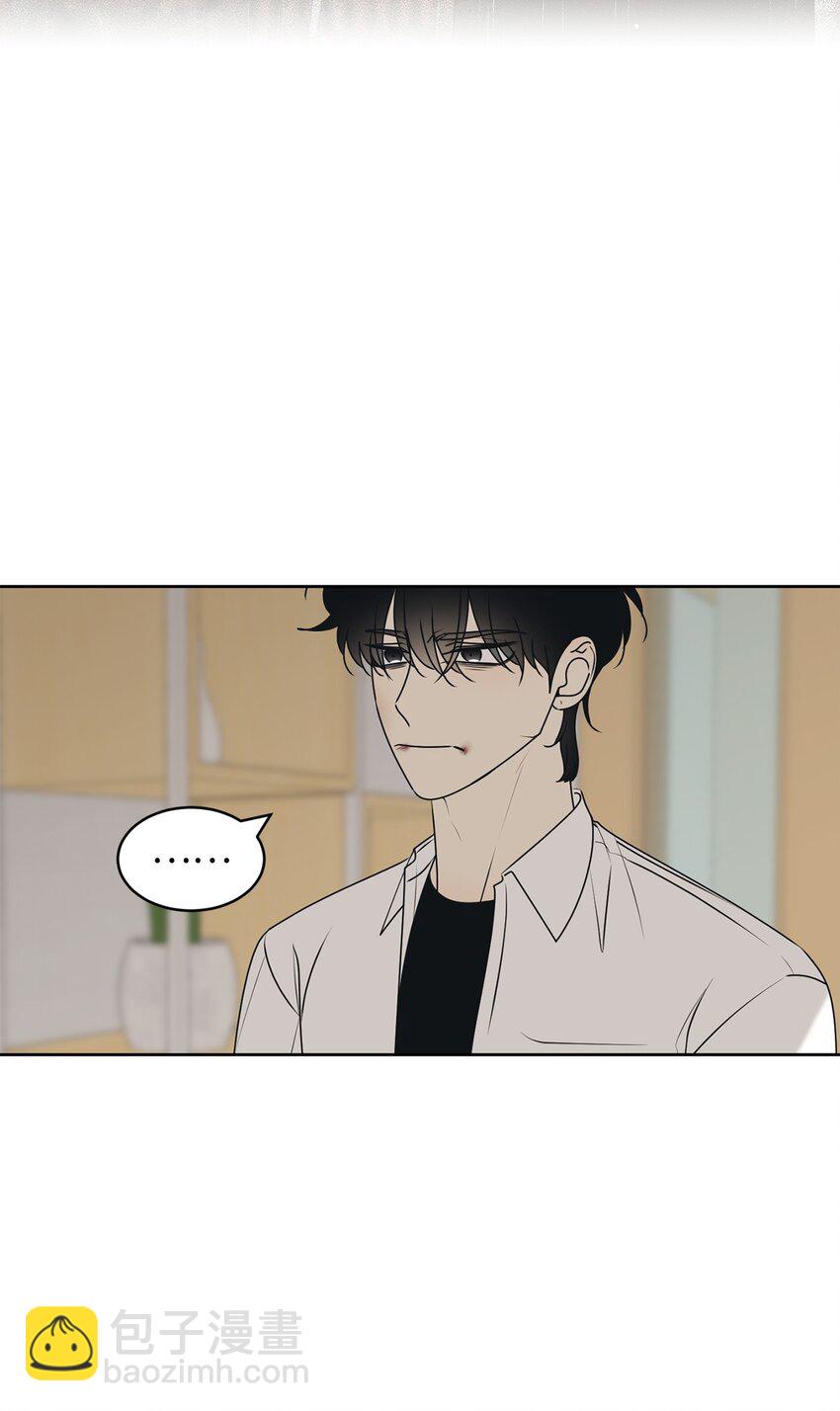 56 已枉然(1/2)-第56话