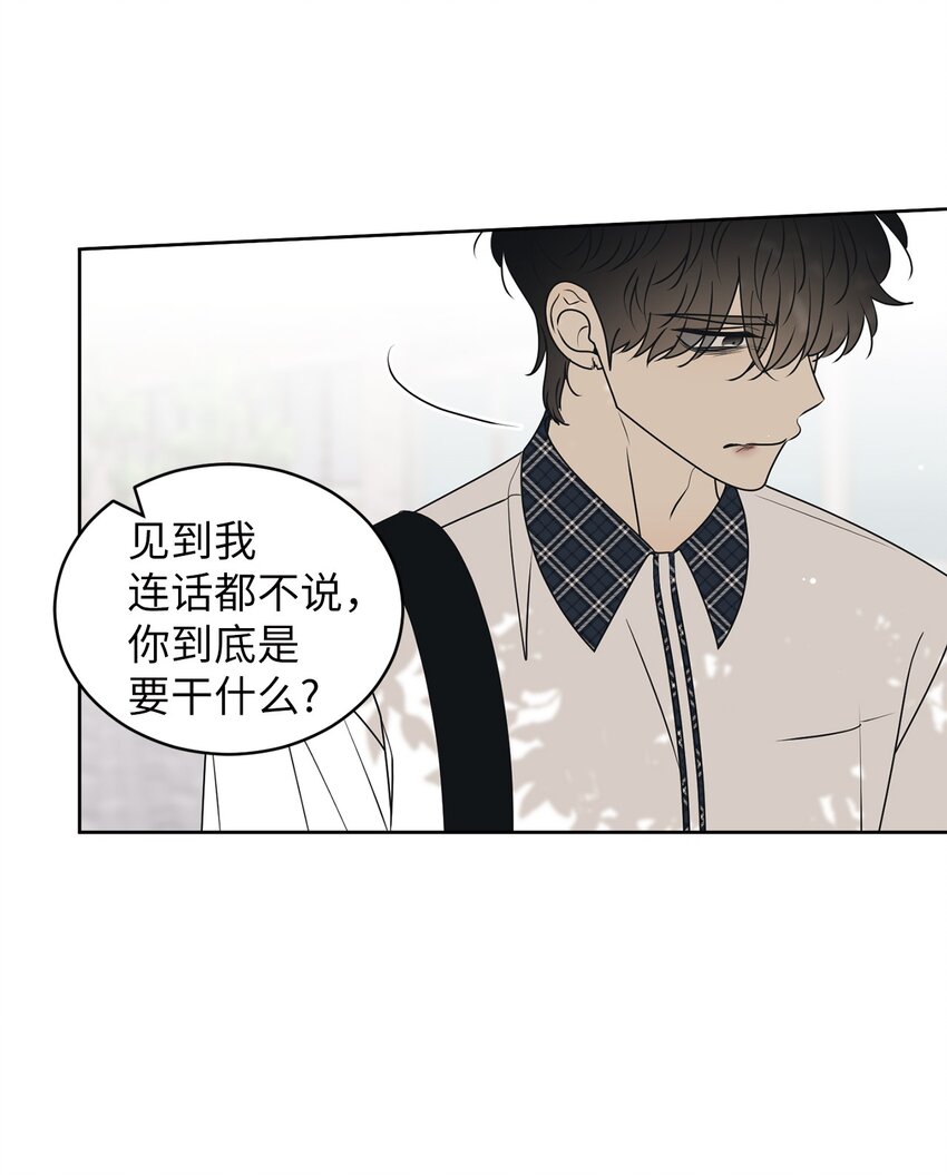 58 回我们的家(1/2)-第58话