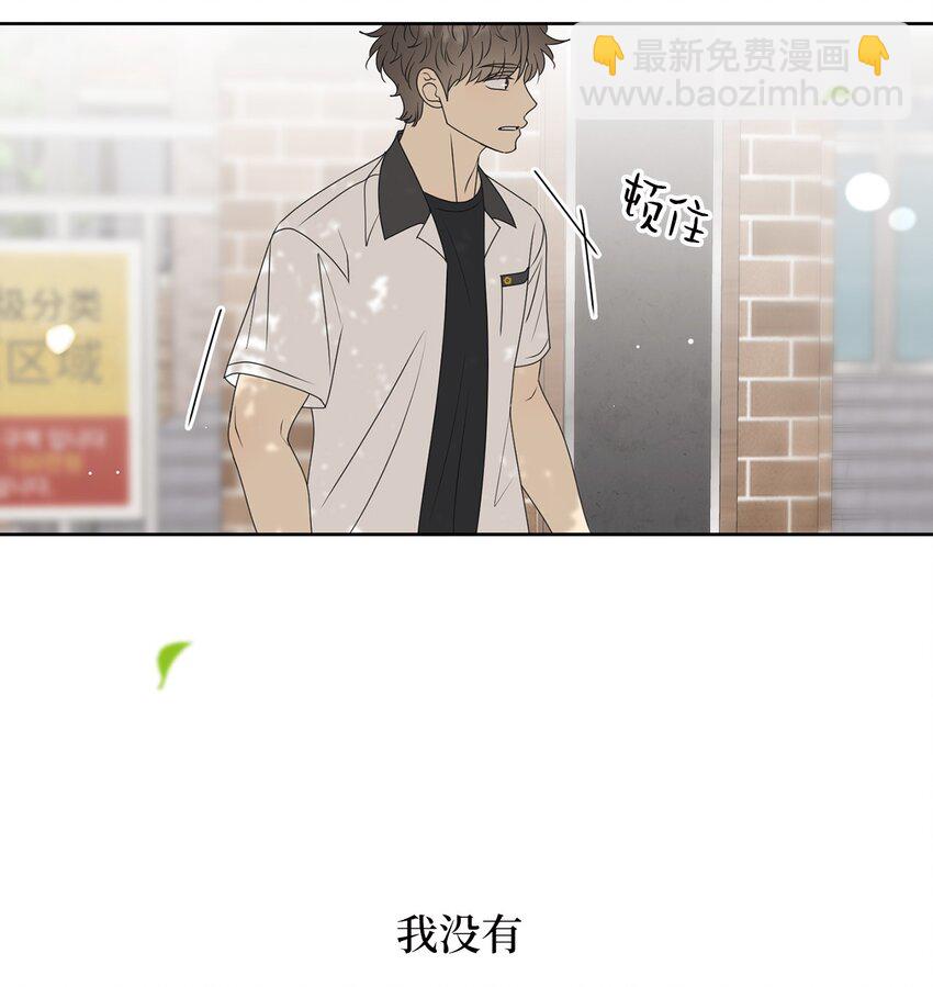 58 回我们的家(1/2)-第58话