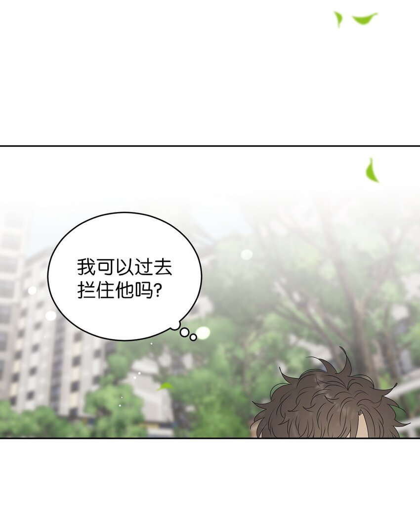 58 回我们的家(1/2)-第58话