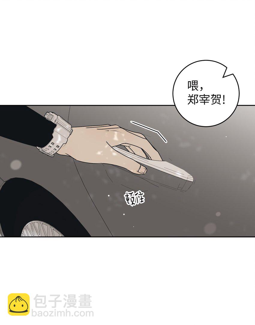 58 回我们的家(1/2)-第58话