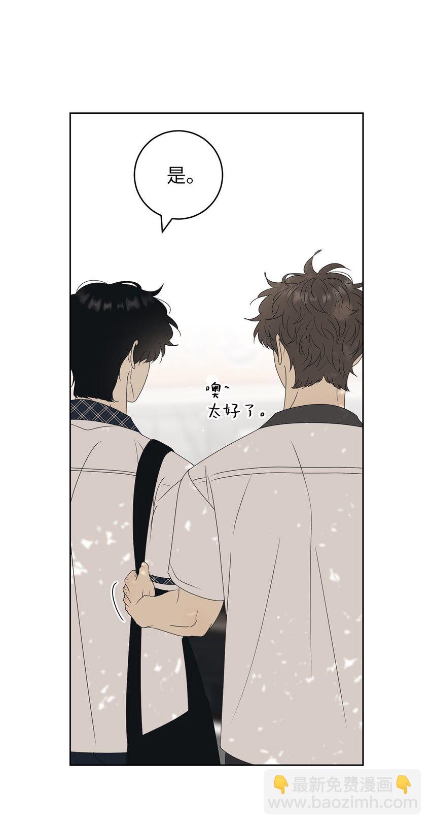 58 回我们的家(1/2)-第58话