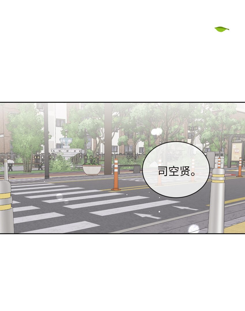 58 回我们的家(1/2)-第58话