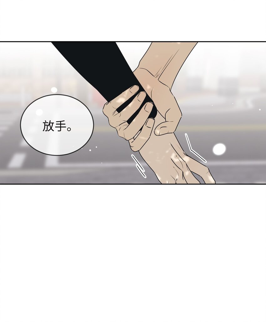58 回我们的家(1/2)-第58话