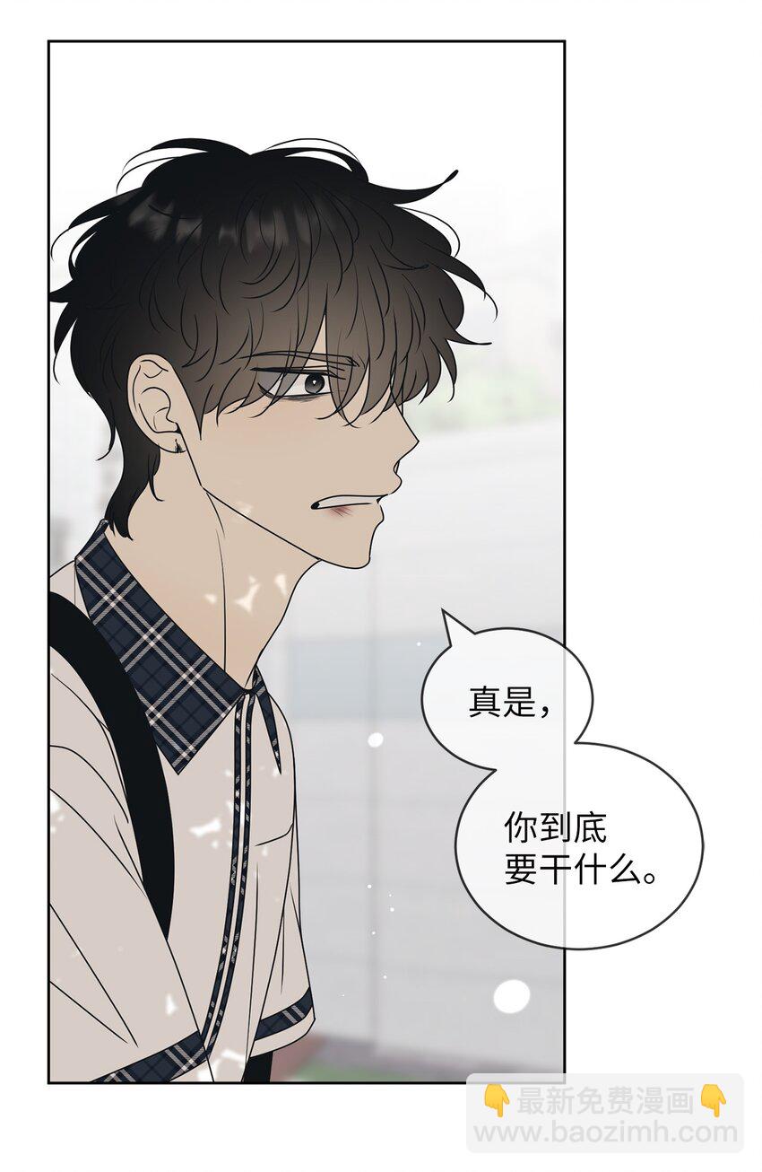 58 回我们的家(1/2)-第58话