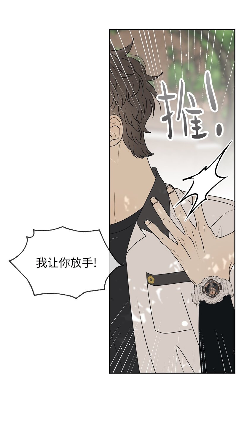 58 回我们的家(1/2)-第58话