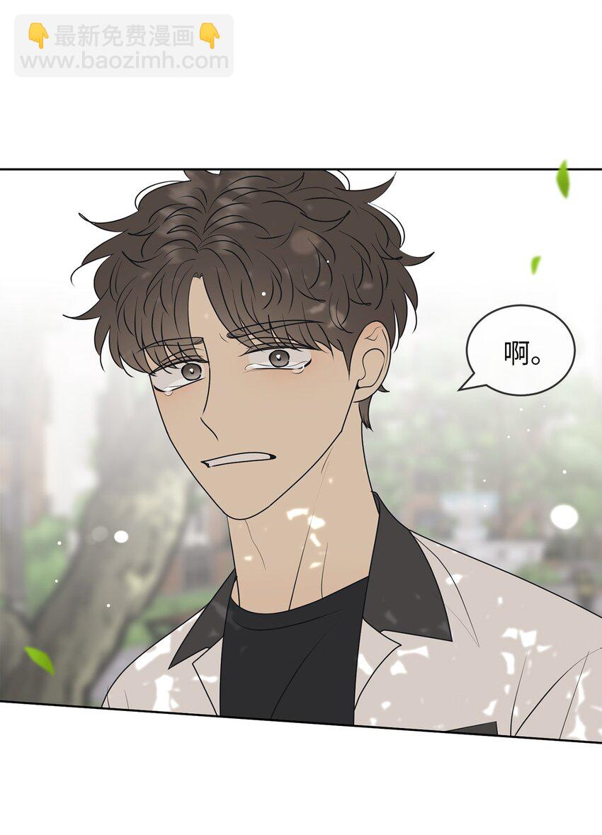 58 回我们的家(1/2)-第58话
