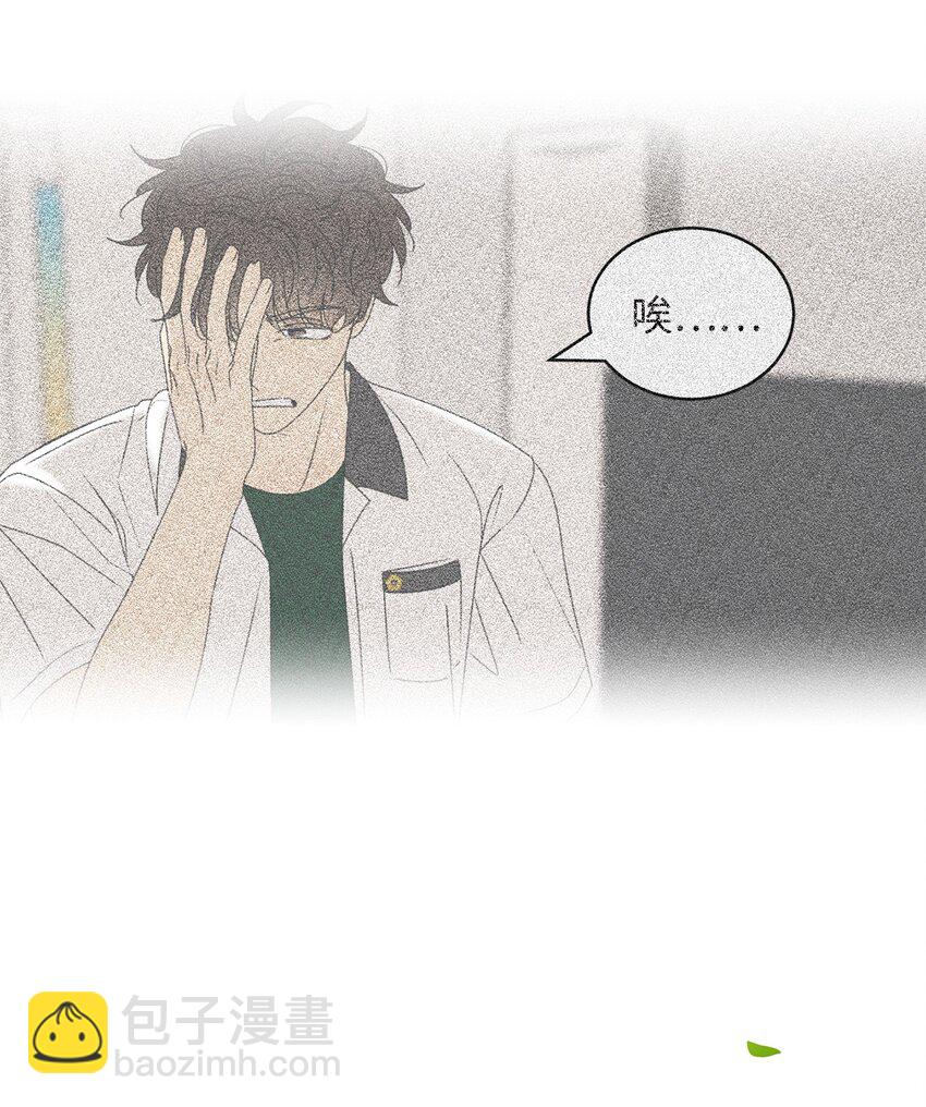 58 回我们的家(1/2)-第58话