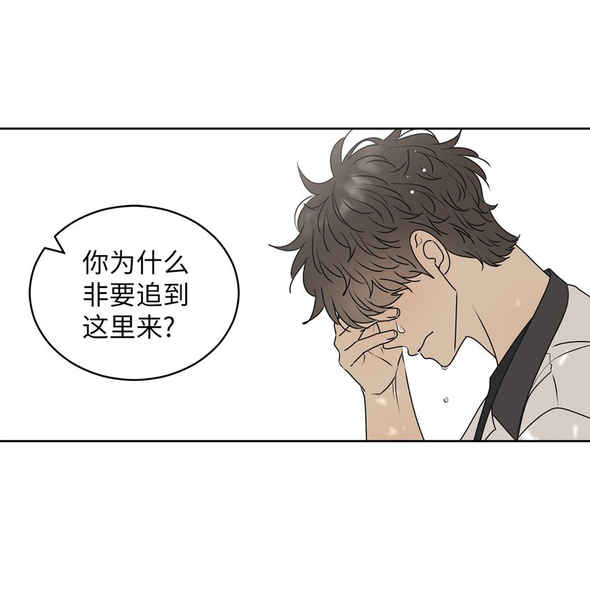 58 回我们的家(1/2)-第58话
