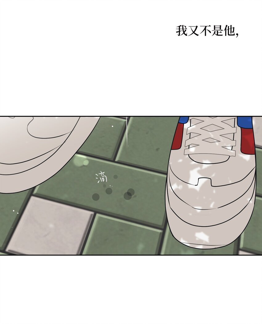 58 回我们的家(1/2)-第58话
