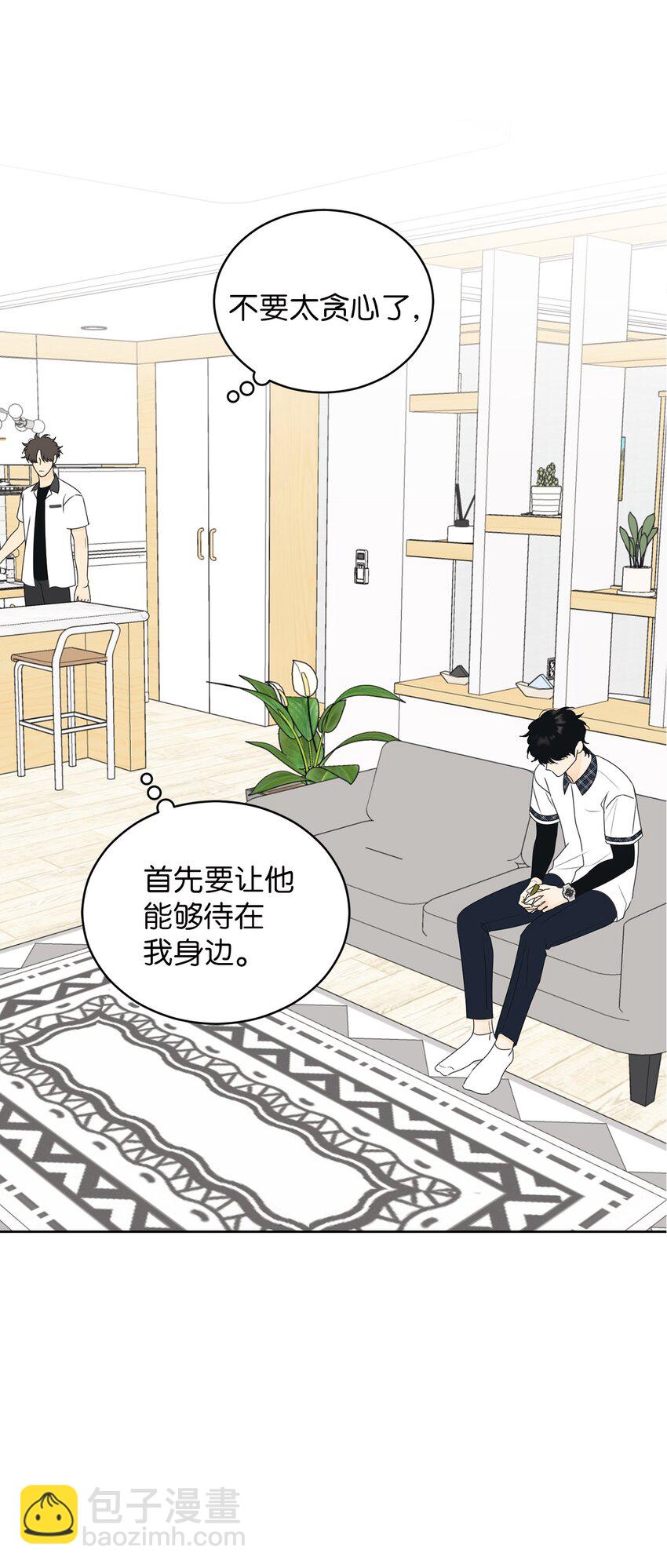 60 患得患失(1/2)-第60话