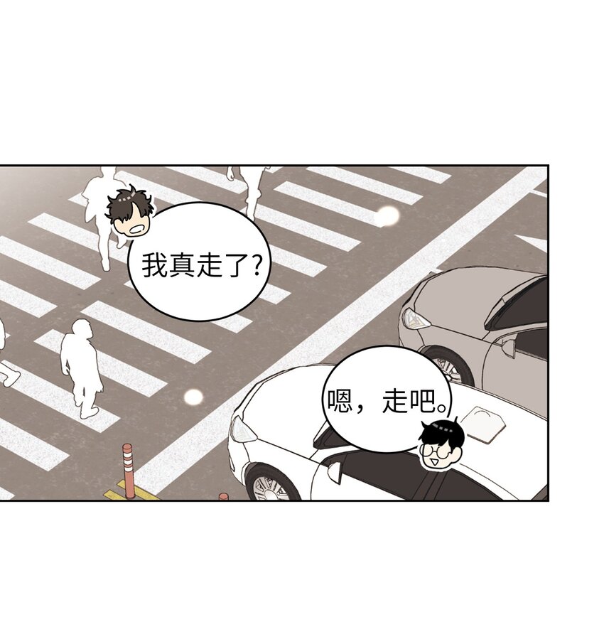 60 患得患失(1/2)-第60话
