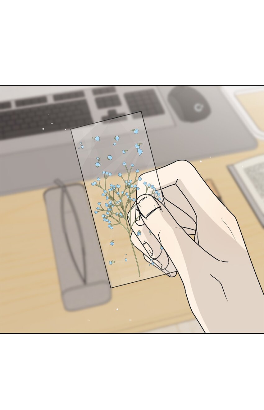 64 为了谁？(1/2)-第64话
