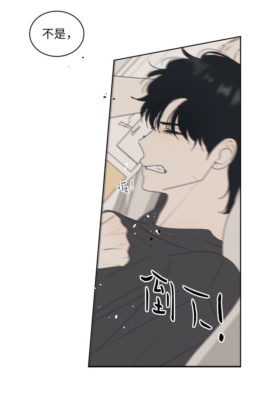 64 为了谁？(1/2)-第64话