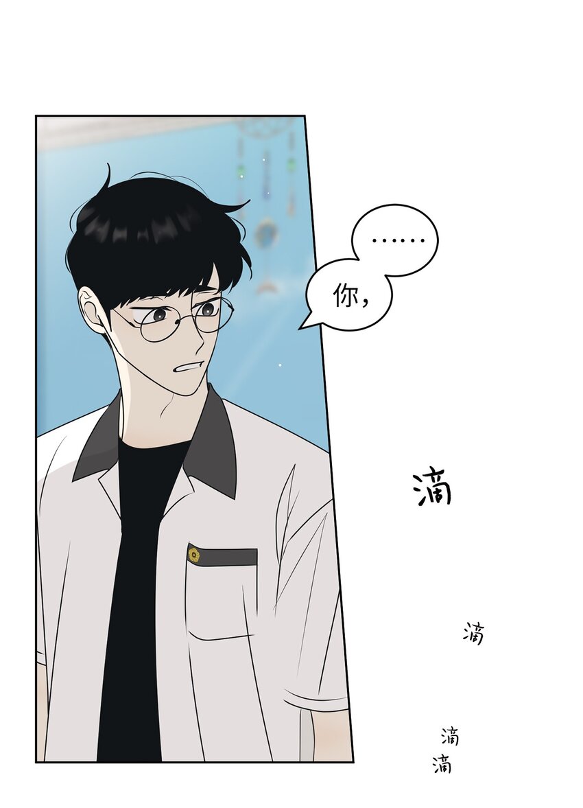 64 为了谁？(1/2)-第64话