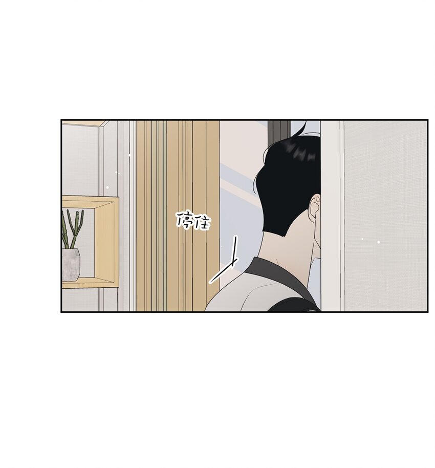 64 为了谁？(1/2)-第64话