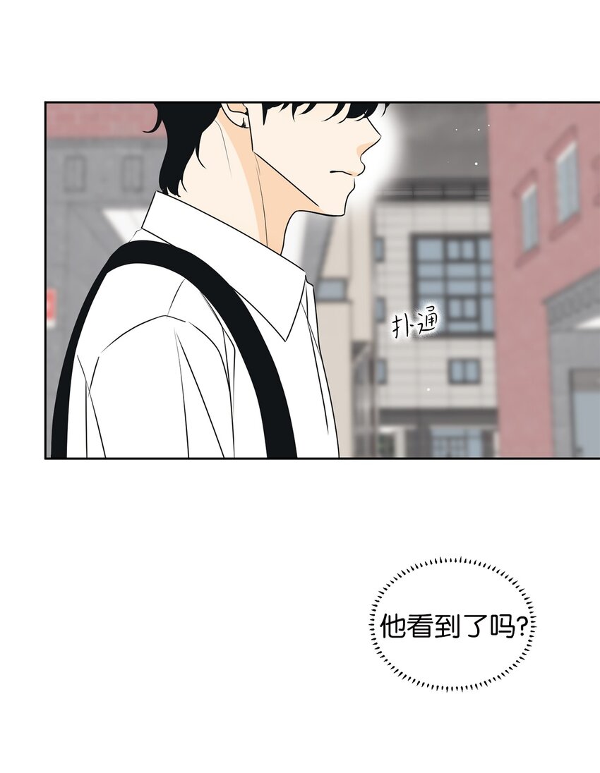 66 要跟你一起(1/2)-第66话