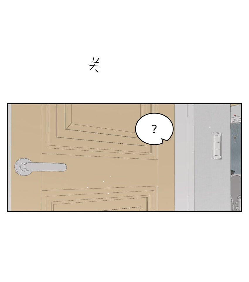 66 要跟你一起(1/2)-第66话