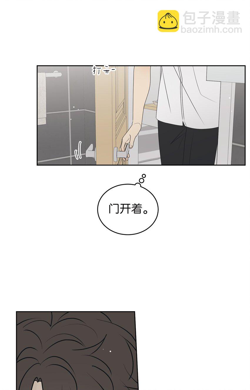 66 要跟你一起(1/2)-第66话