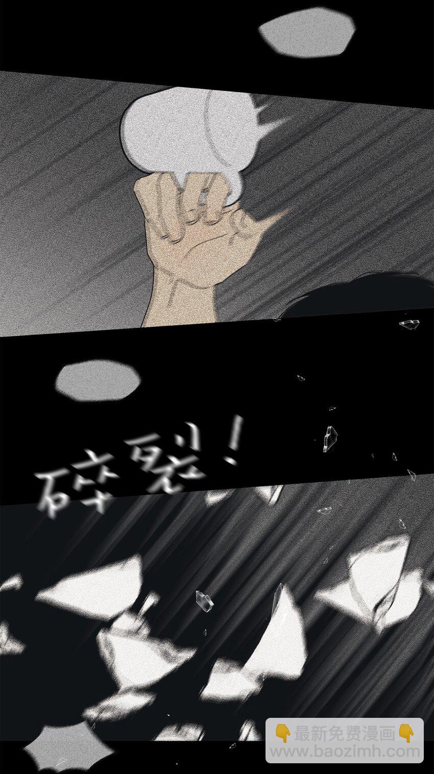66 要跟你一起(1/2)-第66话