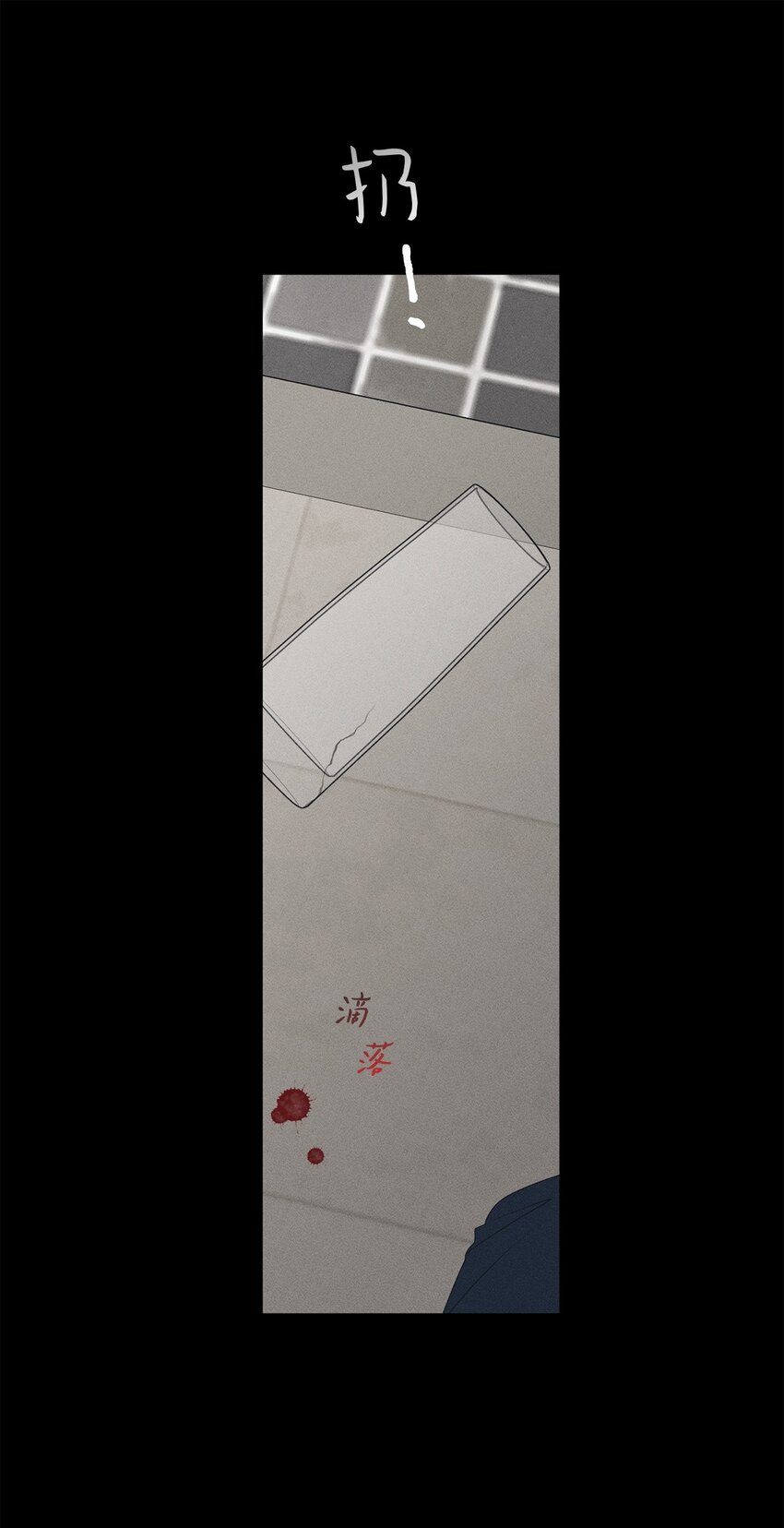 68 帮帮我(1/2)-第68话