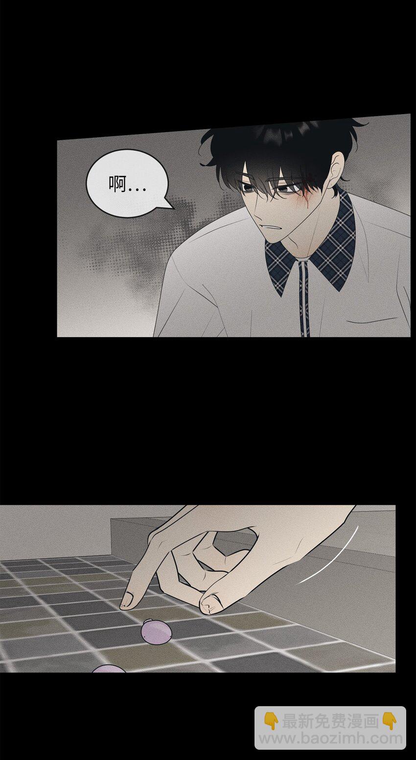 68 帮帮我(1/2)-第68话