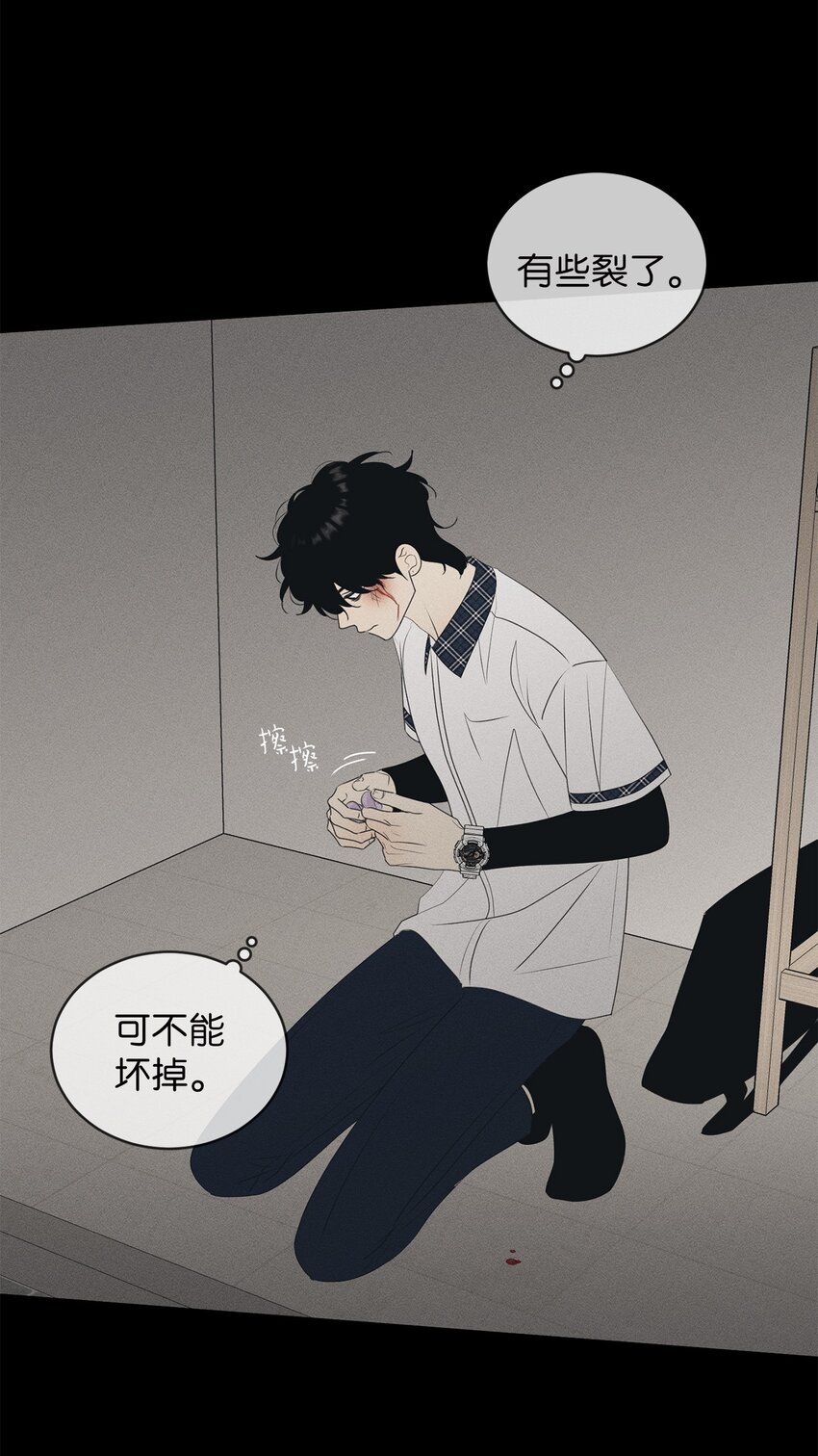 68 帮帮我(1/2)-第68话