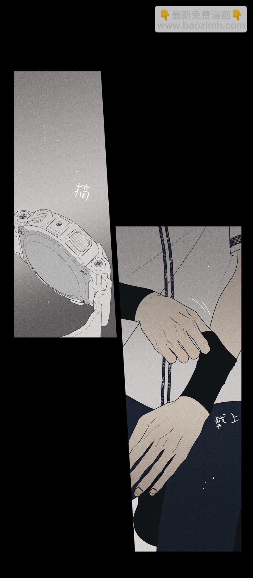 68 帮帮我(1/2)-第68话