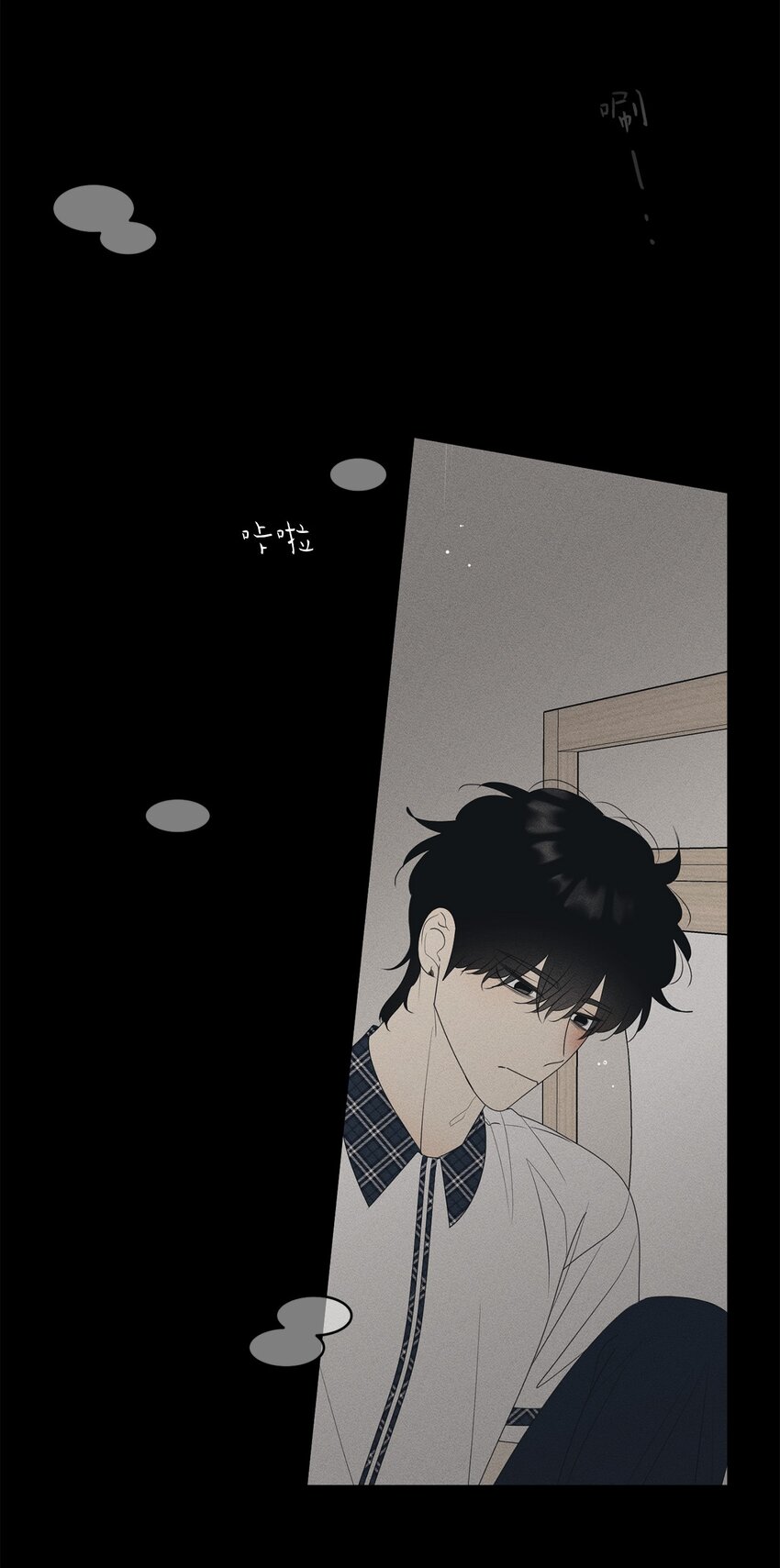 68 帮帮我(1/2)-第68话
