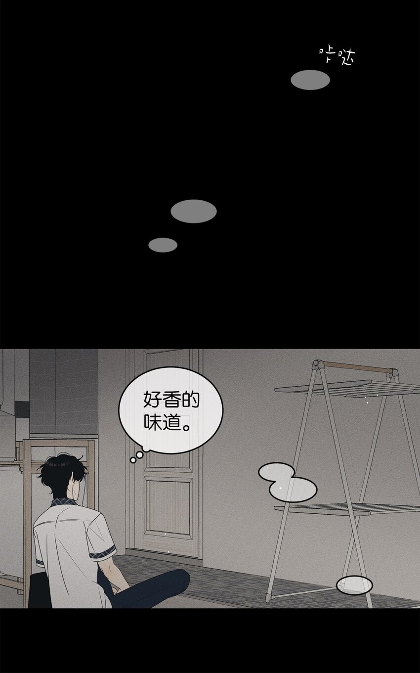 68 帮帮我(1/2)-第68话