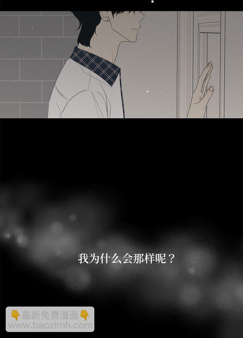 68 帮帮我(1/2)-第68话