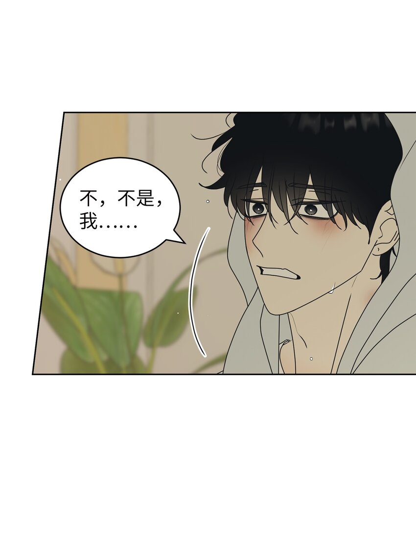 70 你不要哭(1/2)-第70话
