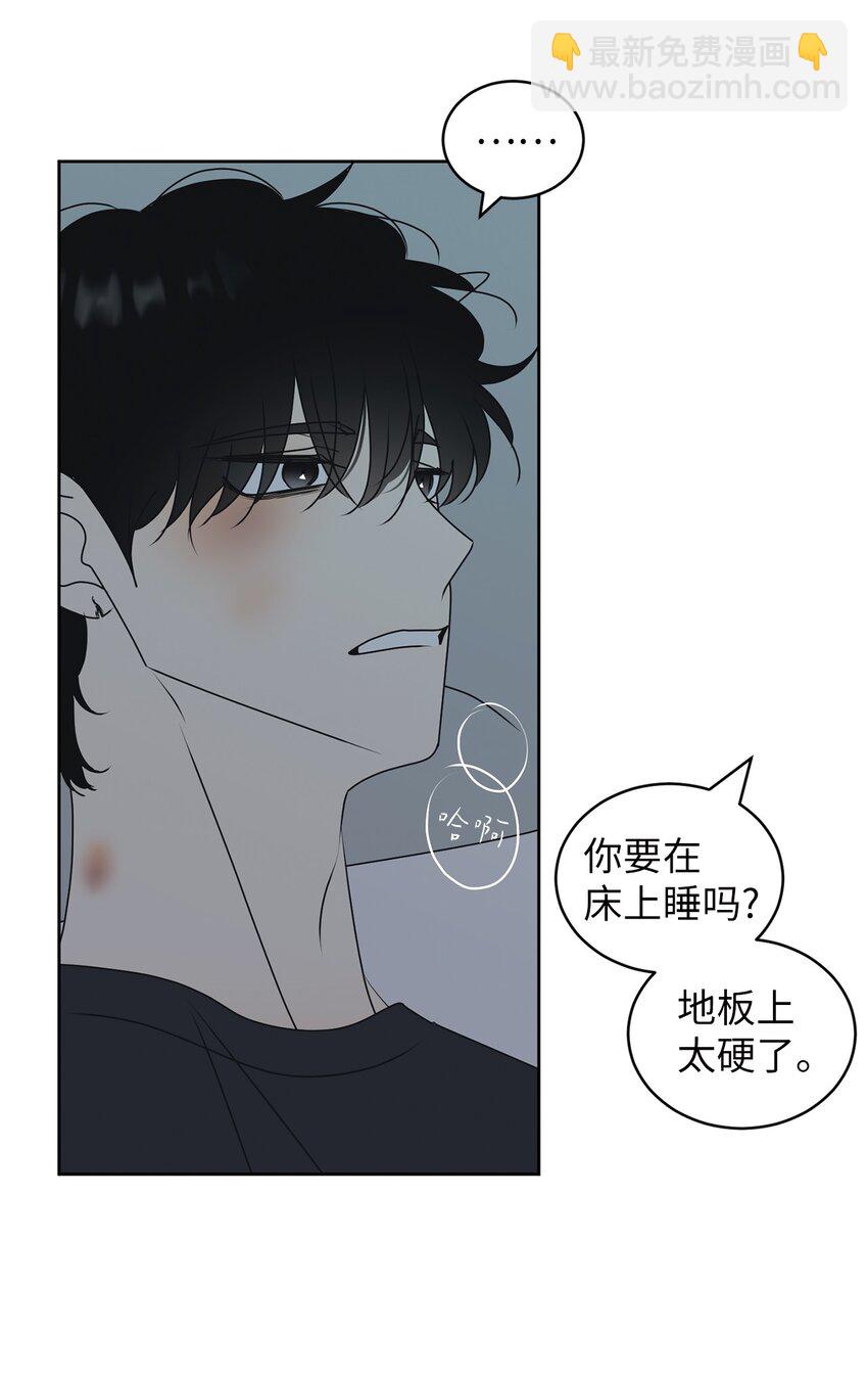 72 想的都是你(1/2)-第72话