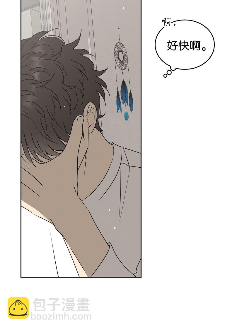 72 想的都是你(1/2)-第72话