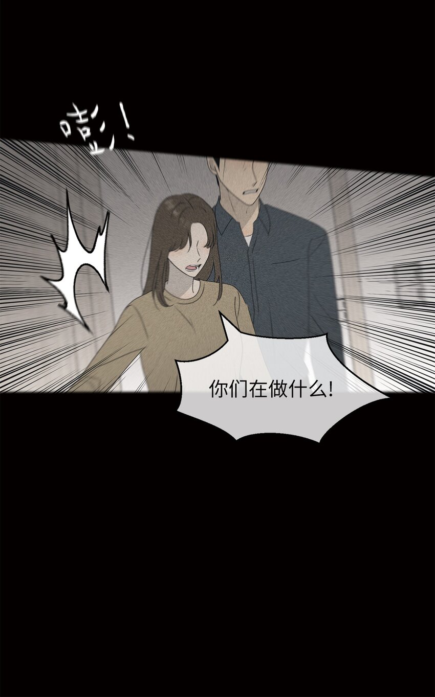 72 想的都是你(1/2)-第72话