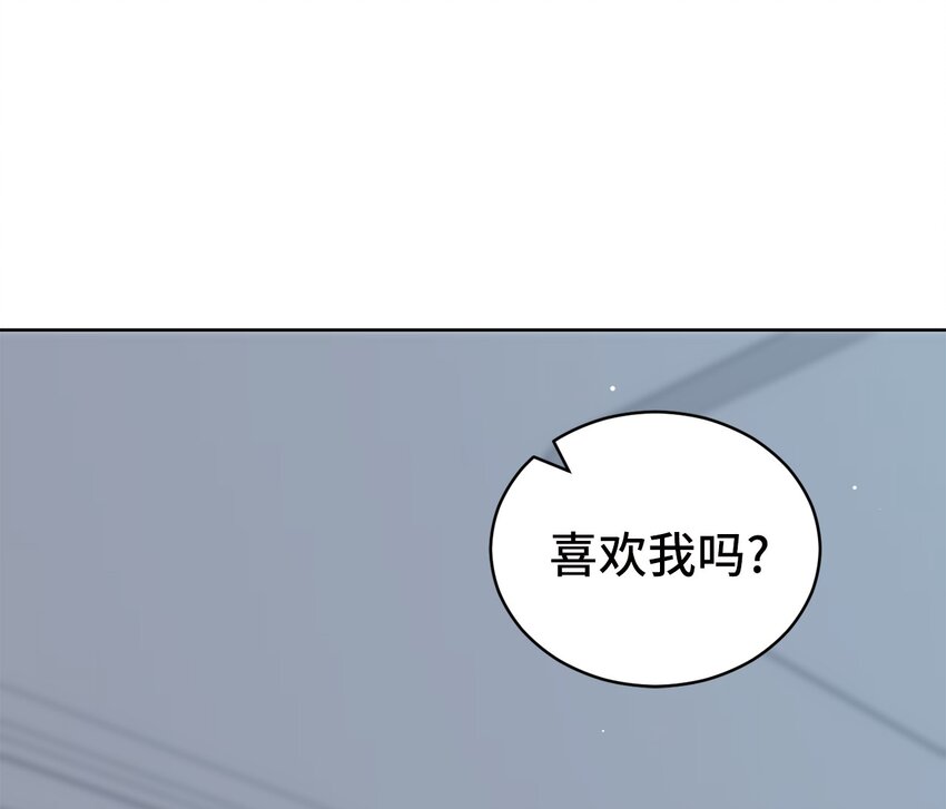 76 持续逃避(1/2)-第76话