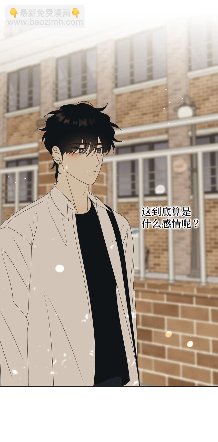 78 到此为止(1/2)-第78话