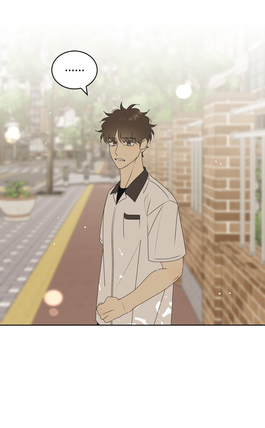78 到此为止(1/2)-第78话