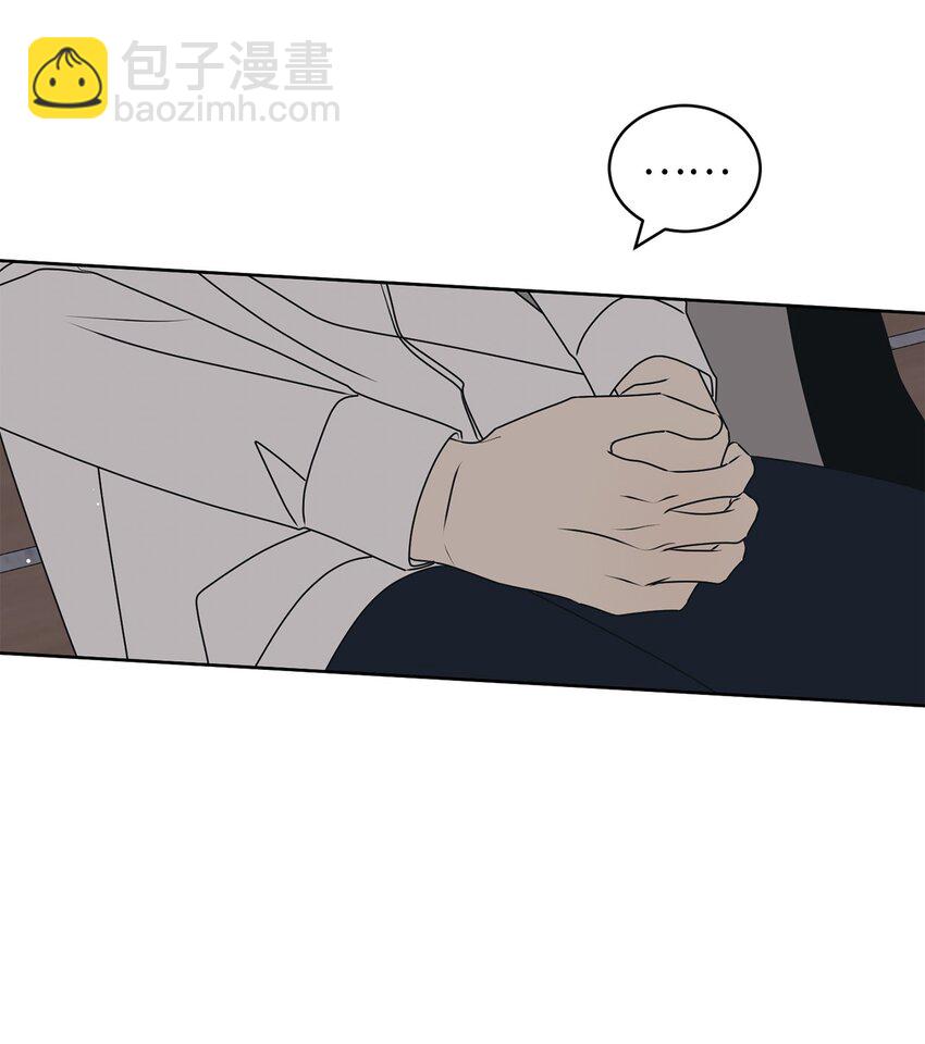 78 到此为止(1/2)-第78话