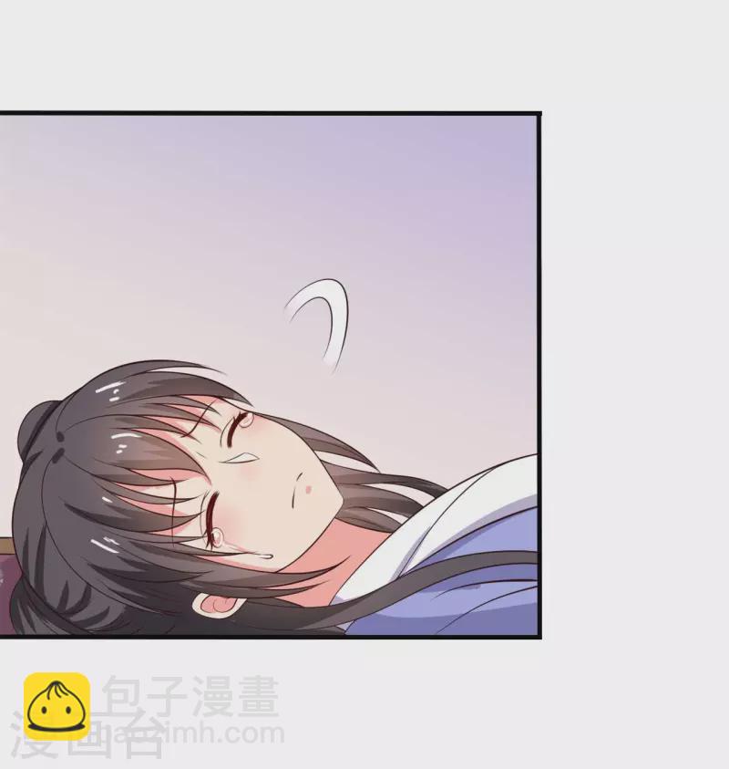 第110话-第110话