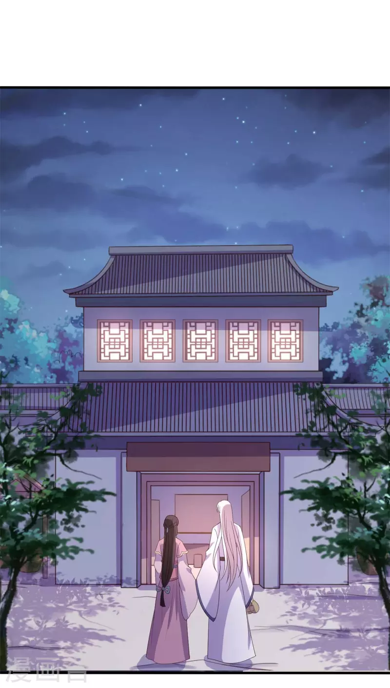 第110话-第110话