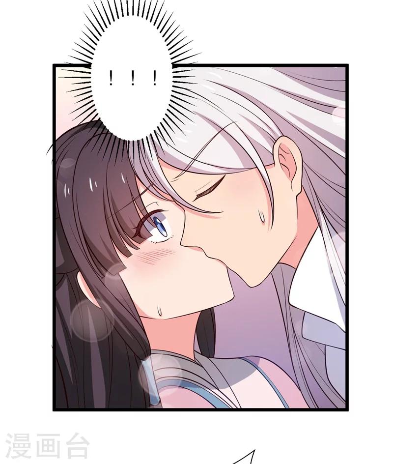第12话 这个孩子是笙儿转世？-第12话